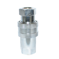 Coupling Quick Release - 1/2 inch