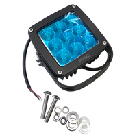 Flood Square - 4.5 Inch