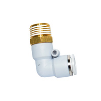 Tube Fitting Elbow - 3/8 inch 8mm
