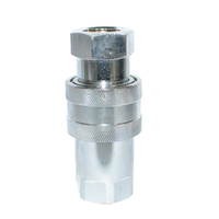 Coupling Quick Release - 1/4 inch