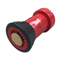 28-003-024 Viper Type Jet Spray Nozzle - 1.5 inch